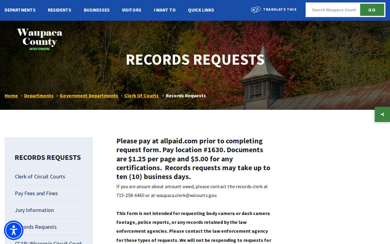 Waupaca County court record request form